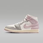 NIKE公式】エア ジョーダン 1 MID ウィメンズシューズ.オンライン